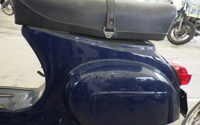 VESPA 50 S