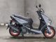 Фото Yamaha CYGNUS GRIF ASU 2021 с японского аукциона