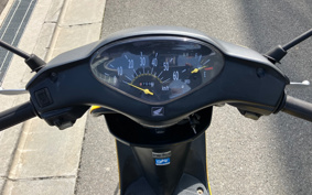 HONDA DIO AF62