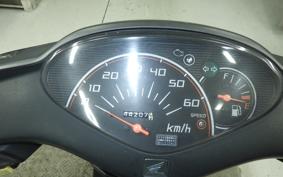 HONDA DIO Gen.6 2021 AF68