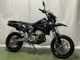 Фото Suzuki DR-Z400SM 2008 с японского аукциона