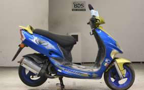 KYMCO VITALITY 50