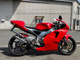 Фото Aprilia RS250 с японского аукциона