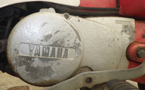 YAMAHA MATE 50 T V50T