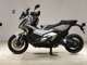Фото Honda X-ADV 750 2021 с японского аукциона