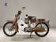 Фото Honda C100 SUPER CUB 2024 с японского аукциона