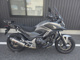 Фото Honda NC750X 2015 с японского аукциона