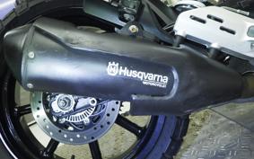 HUSQVARNA SVARTPILEN 250 1985