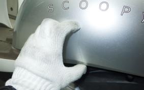 HONDA CREA SCOOPY AF55