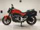 Фото Honda NC 700 S D 2013 с японского аукциона