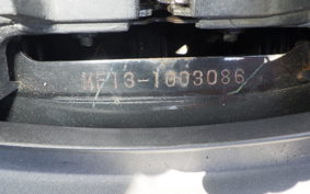HONDA FORZA 250 MF13