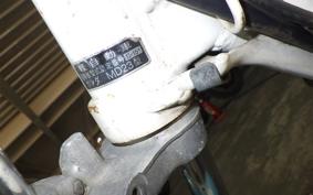 HONDA TLM220R MD23