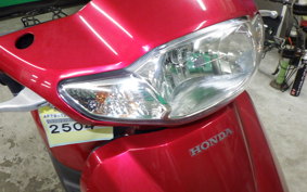 HONDA TACT Basket AF79