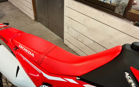 HONDA CRF250L LD MD44