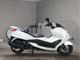 Фото Yamaha MAJESTY 250 с японского аукциона