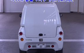 OTHER TOYOTA COMS