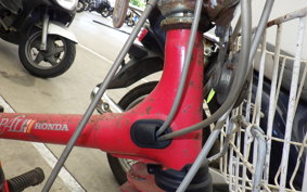 HONDA ROAD PAL NC50