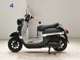 Фото Yamaha VINO 50 Gen.4 с японского аукциона