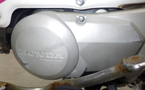 HONDA CHALY 50 2026 CF50