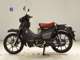 Фото Honda C125 SUPER CUB с японского аукциона