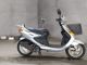 Фото Yamaha AXIS 100 с японского аукциона