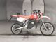 Фото Honda CRM50 с японского аукциона
