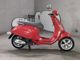 Фото Vespa PRIMA BEIGE RA125 с японского аукциона