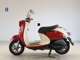 Фото Yamaha VINO 50 с японского аукциона