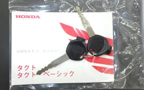 HONDA TACT Gen.4 AF75