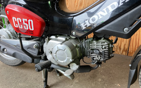 HONDA CROSS CUB 50 AA06