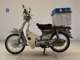 Фото Honda C90 SUPER CUB E с японского аукциона