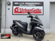 Фото Yamaha TRICITY 125 2018 с японского аукциона