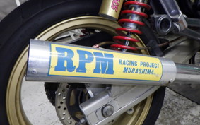 KAWASAKI BALIUS 250 Gen.2