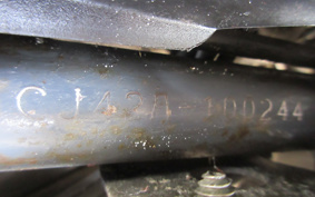 SUZUKI SKYWAVE 250 CJ42A