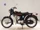 Фото Yamaha YB50 GEN 2 2026 с японского аукциона