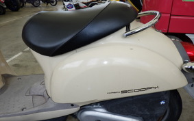 HONDA CREA SCOOPY AF55