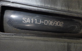 YAMAHA JOG APRIO SA11J