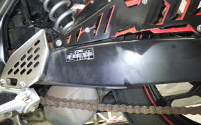 YAMAHA YZF-R25 A RG10J
