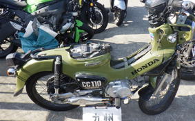 HONDA ｸﾛｽｶﾌﾞ110-2 JA45