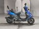 Фото Suzuki ADDRESS V125 с японского аукциона