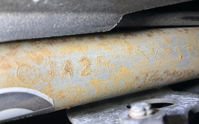 SUZUKI SKYWAVE 250S-1