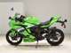 Фото Kawasaki ZX-25RR 2022 с японского аукциона