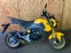Фото Honda GROM 2015 с японского аукциона