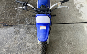 YAMAHA PW50 3PT