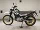 Фото Yamaha SEROW 250 Gen.3 2022 с японского аукциона