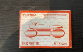 HONDA RVF400 2000 NC35