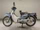 Фото Honda C110 SUPER CUB 2012 с японского аукциона