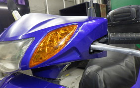 YAMAHA AXIS 125 TREET 2023 SE53J