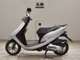 Фото Honda DIO Gen.6 2024 с японского аукциона