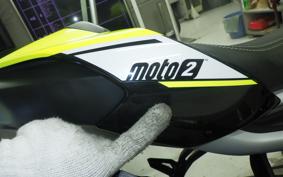 TRIUMPH STREET TRIPLE MOTO 2023